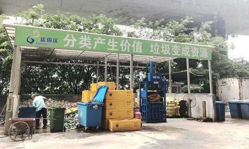 娣卞湷鍨冨溇鍒嗙被-鐜夐緳鐜繚2
