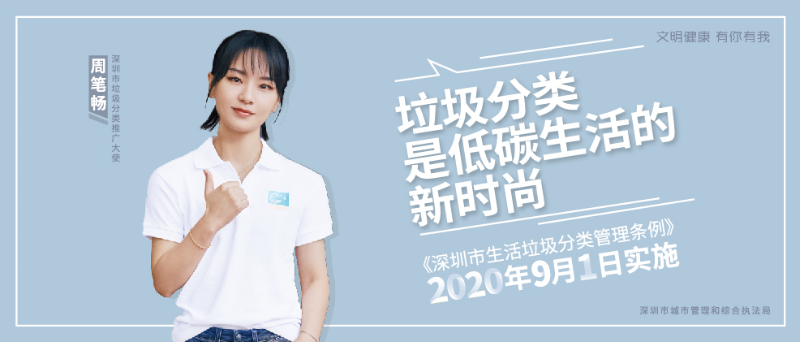 娣卞湷鍨冨溇鍒嗙被-鐜夐緳鐜繚3