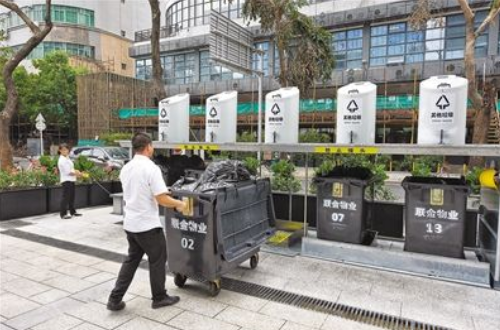 娣卞湷鍨冨溇鍒嗙被-鐜夐緳鐜繚7