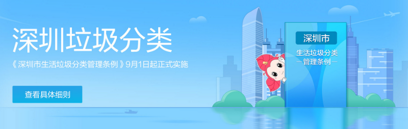 娣卞湷鍨冨溇鍒嗙被-鐜夐緳鐜繚1