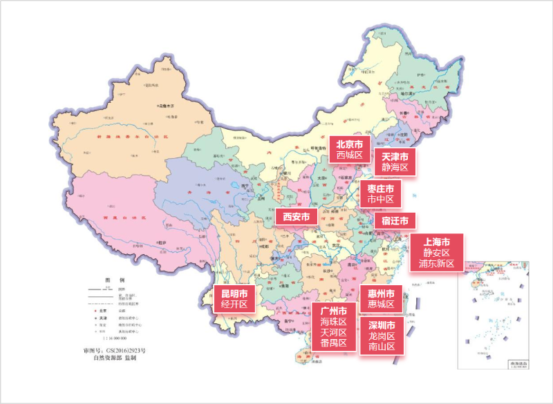 鐜夐緳鐜繚锛1瀛ｅ害缁垮寲澶ф爣鍒嗗竷鍥
