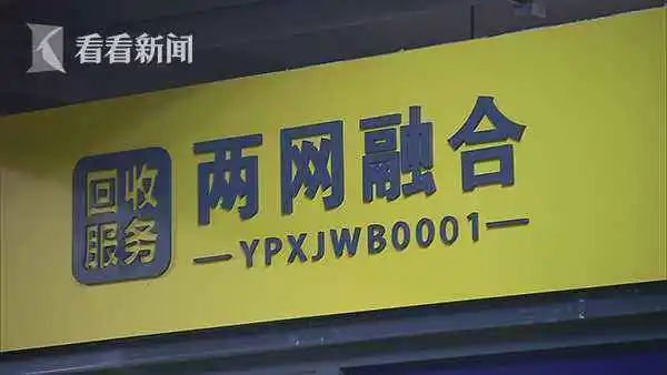 鍨冨溇鍒嗙被锛岃瀺鍚堝巻鍙诧紝淇冭繘浠婂ぉ-鐜夐緳鐜繚7