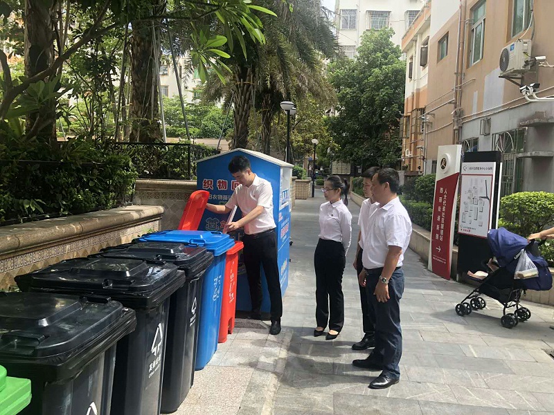 鍏氬憳鍏堥攱鐜板満瀛︿範鍨冨溇鍒嗙被-鐜夐緳鐜繚3