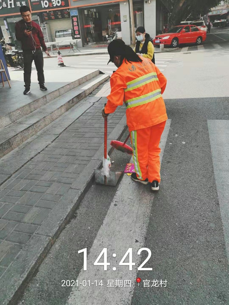 鐜夐緳鐜繚鐜崼宸ヤ汉