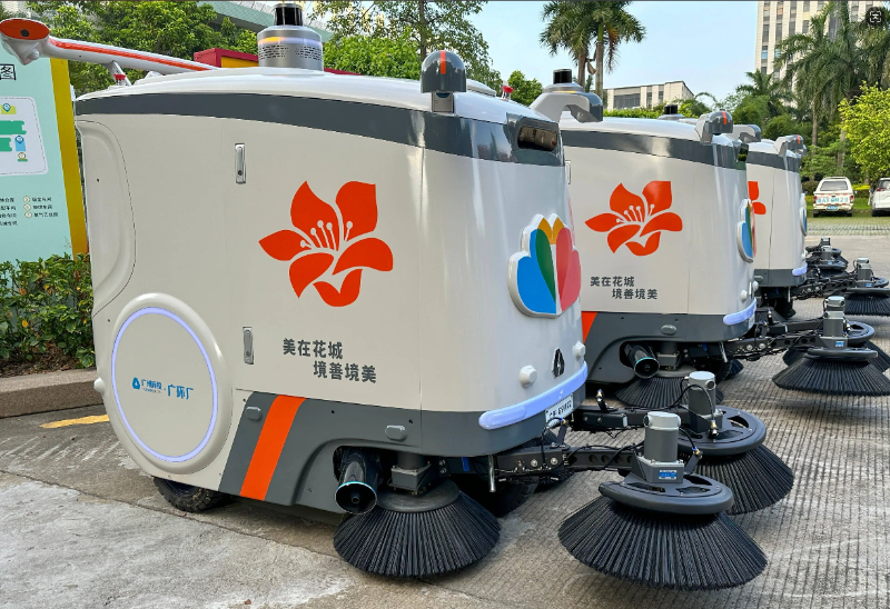 鐜夐緳鐜繚锛氬箍宸炴棤浜洪┚椹舵竻鎵澶